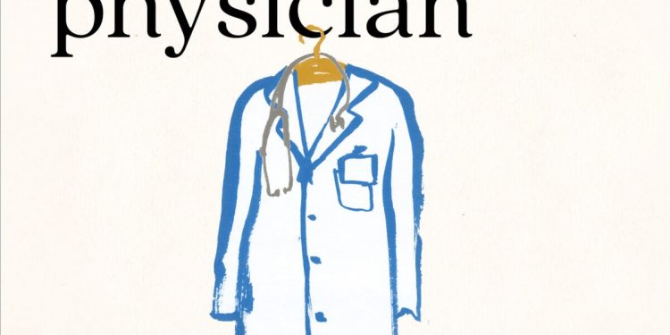 An excerpt from Suzanne Koven’s ‘Letter to a Young Female Physician’