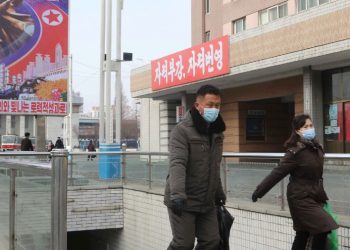 North Korea locks down Pyongyang due to ‘respiratory illness’