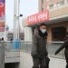 North Korea locks down Pyongyang due to ‘respiratory illness’