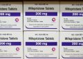 Mail-order abortion pills safe and effective: Study